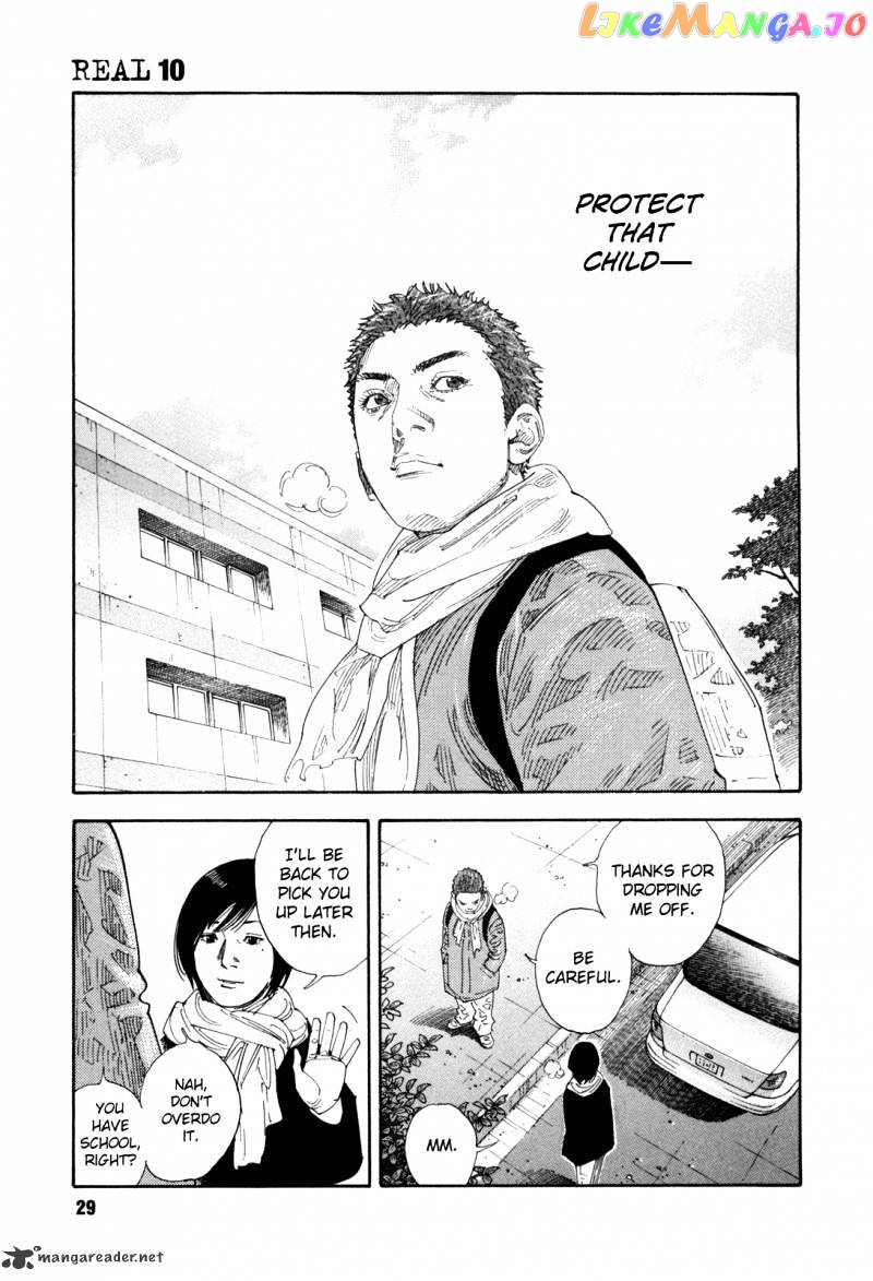 Real, Chapter 55 image 29